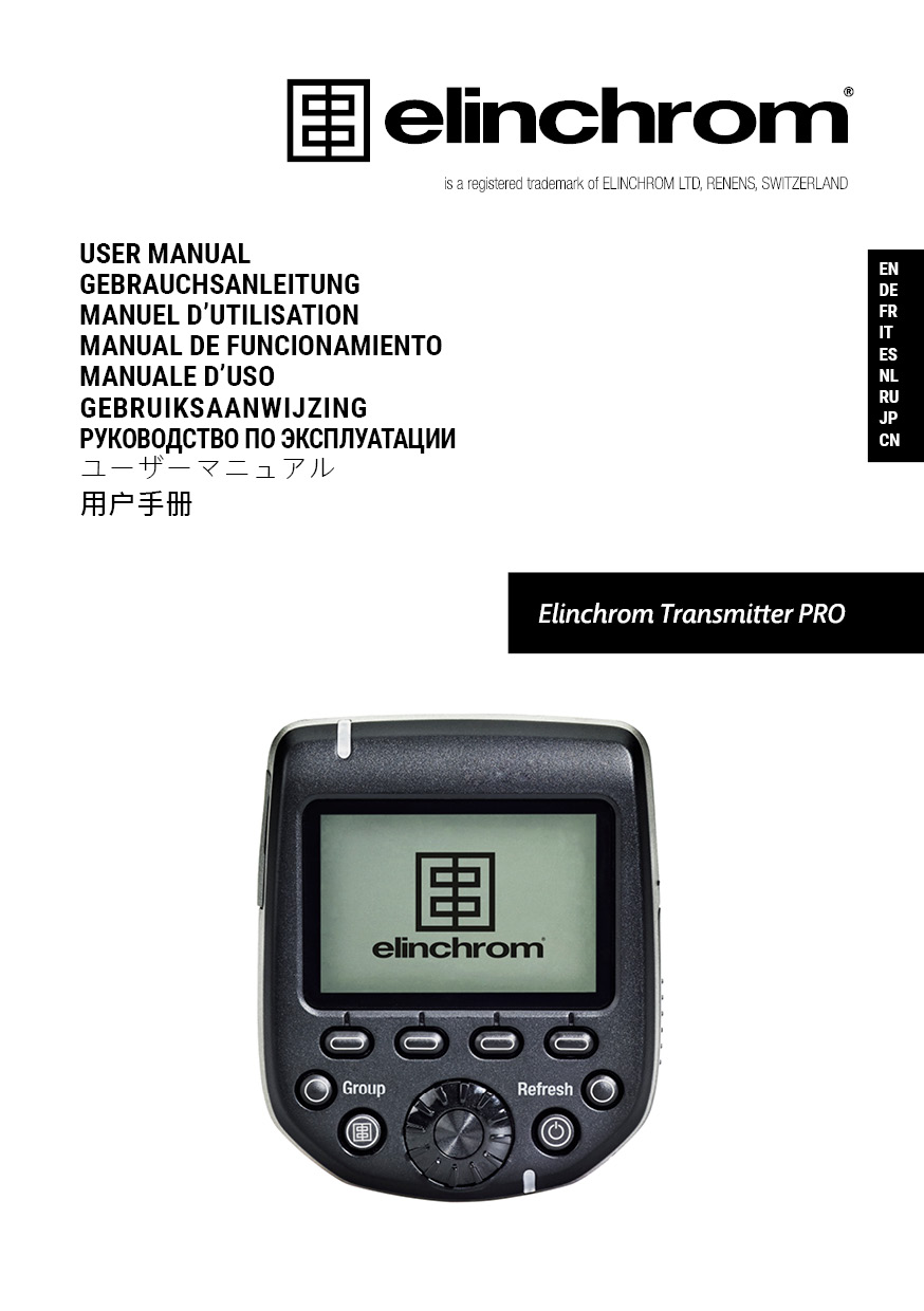 Transmitter Pro Manual Cover